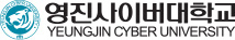 영진사이버대학교 YEUNGJIN CYBER UNIVERSITY